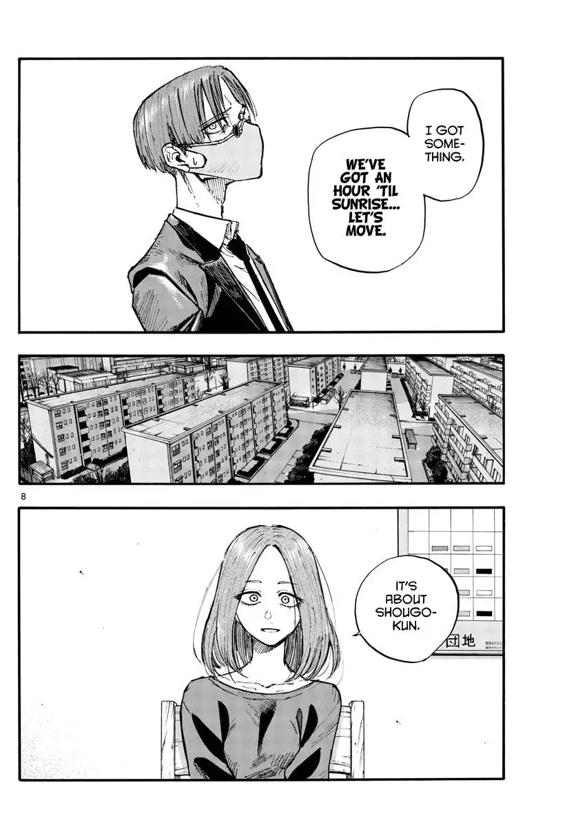 Yofukashi no Uta Chapter 124 8